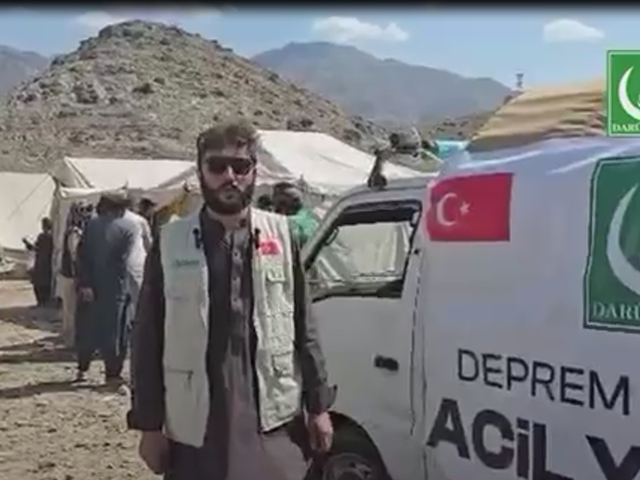Afganistan Deprem Yardımı